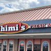 Chimi’s Fresh Mex Launches New Blog to Connect with Customers and Communities